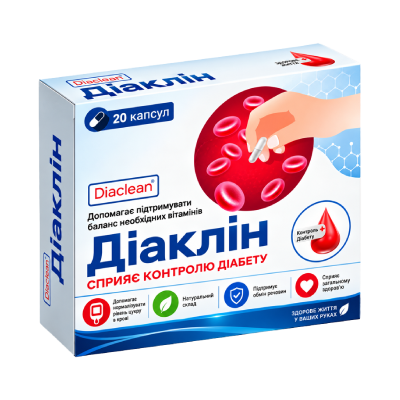 Дієтична добавка Nigijif